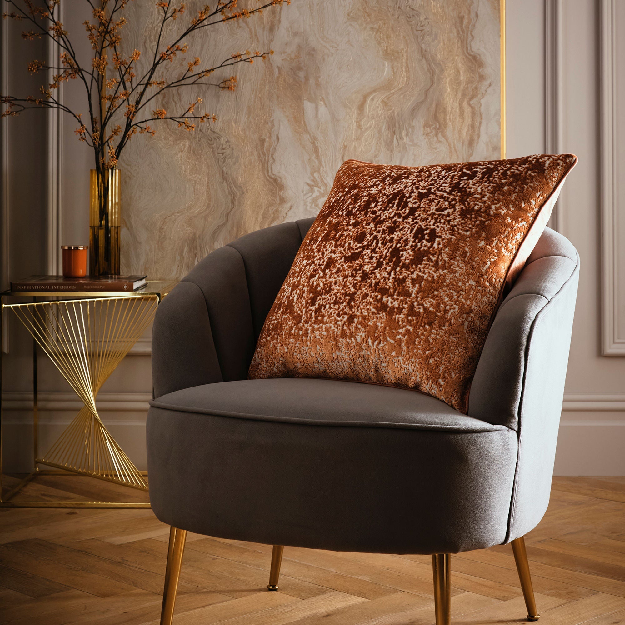 Coussin Atlas couleur Épice 55 x 55 cm